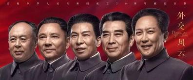 阿俊去少林爆料视频,独家爆料视频背后的真相  第2张