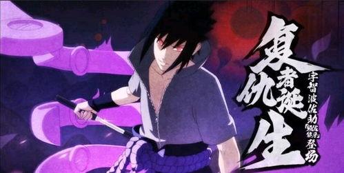 须佐最新爆料,揭秘神秘事件背后的惊人真相 第2张 须佐最新爆料,揭秘神秘事件背后的惊人真相 第2张