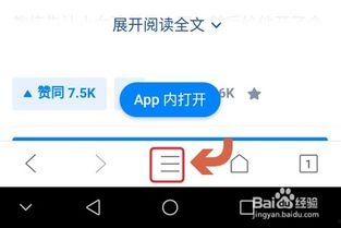 韩国知乎爆料视频大全下载,视频大全下载背后的秘密 第2张 韩国知乎爆料视频大全下载,视频大全下载背后的秘密 第2张