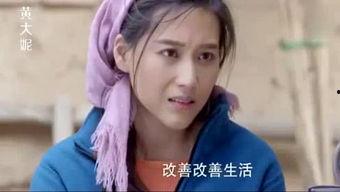 香港搞笑爆料视频大全  第1张